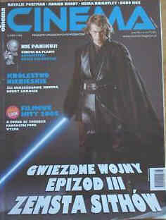 CINEMA (Po) magazine side cover May 2005