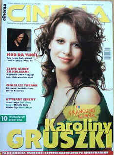 CINEMA (Po) magazine side cover March 2006