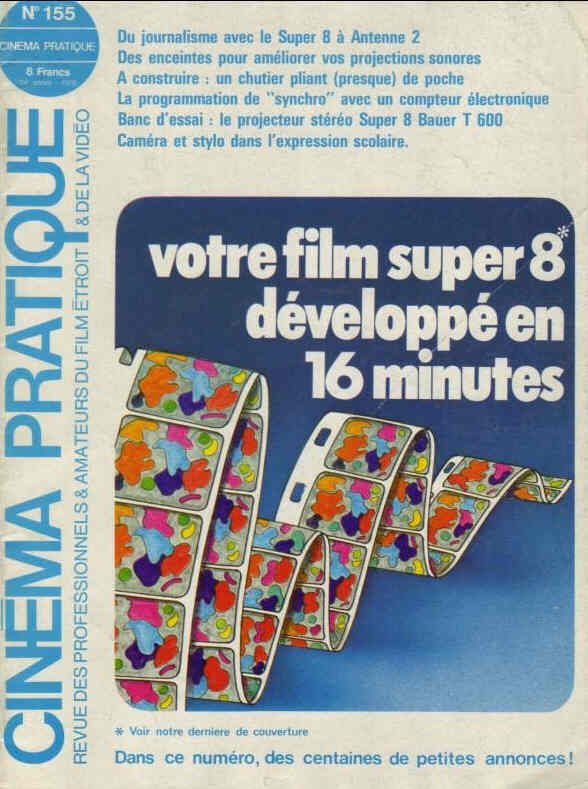 CINEMA PRATIQUE magazine side cover Issue 155  1978