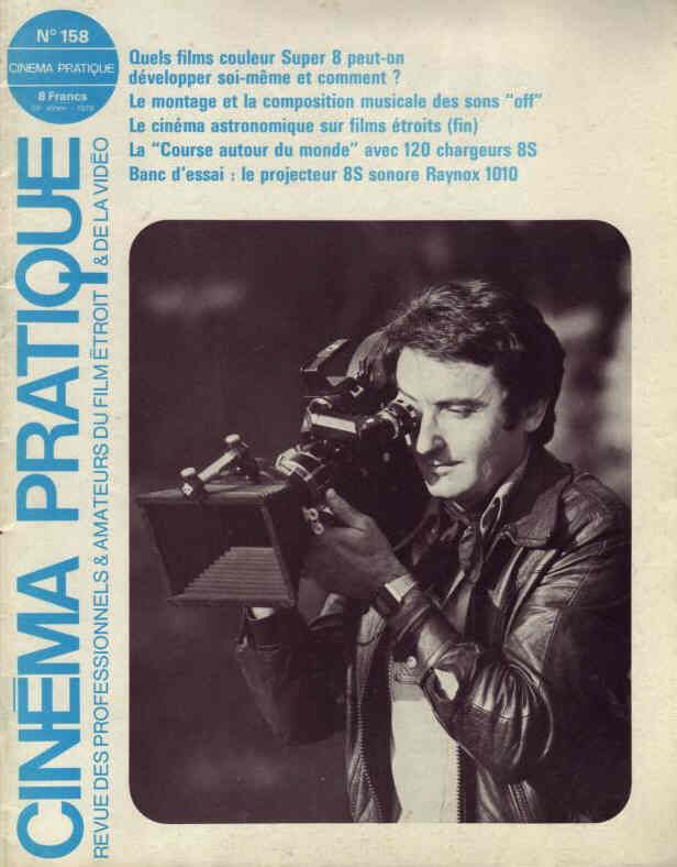 CINEMA PRATIQUE magazine side cover Issue 158  1978