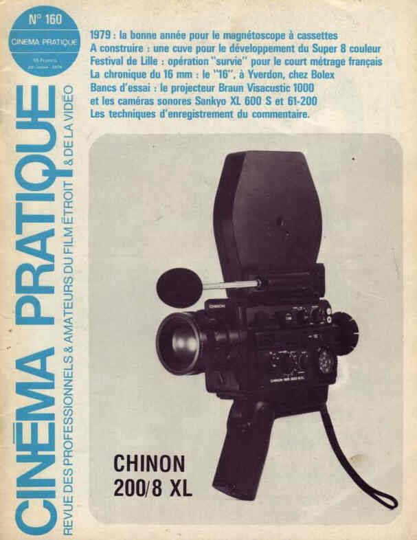 CINEMA PRATIQUE magazine side cover Issue 160  1979