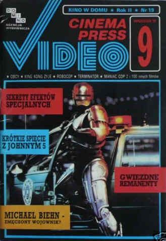 CINEMA PRESS VIDEO magazine side cover Issue 19 September 1991