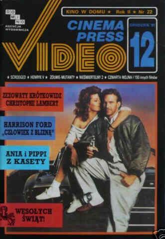 CINEMA PRESS VIDEO magazine side cover Issue 22 December 1991