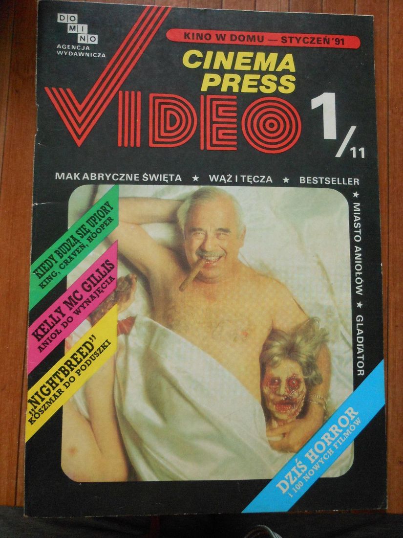 CINEMA PRESS VIDEO magazine side cover Issue 11 January 1991