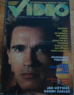 CINEMA PRESS VIDEO magazine side cover January 1997
