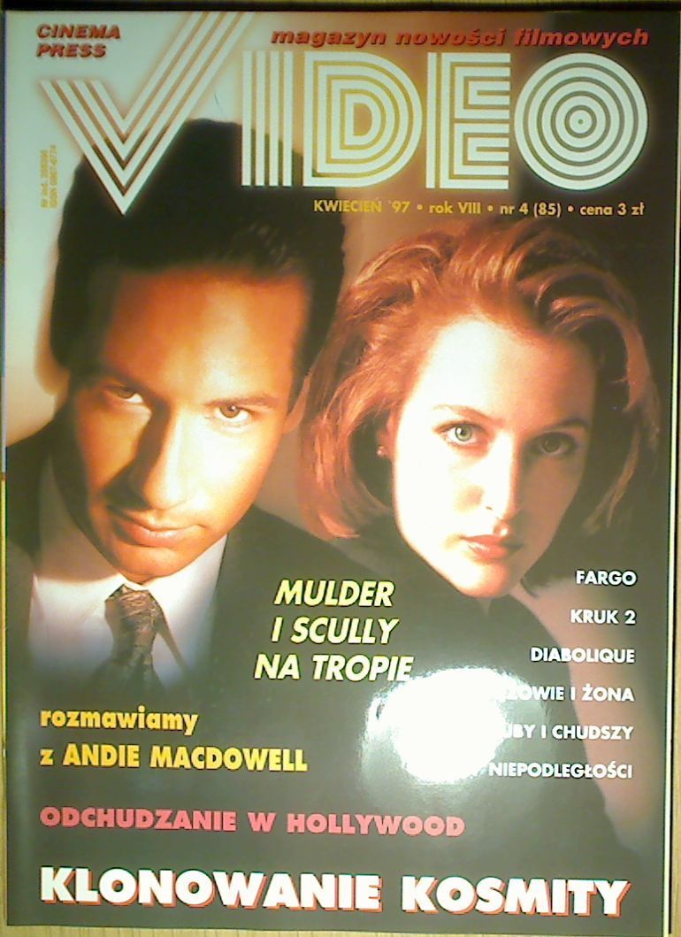 CINEMA PRESS VIDEO magazine side cover April 1997