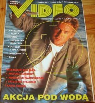 CINEMA PRESS VIDEO magazine side cover June 1997