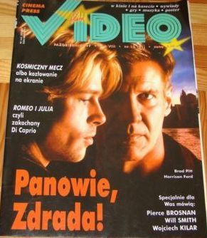 CINEMA PRESS VIDEO magazine side cover October 1997