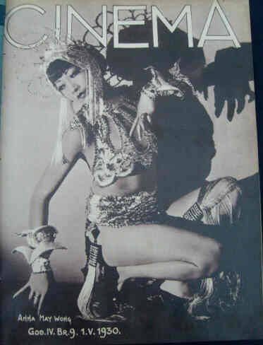CINEMA REVIJA magazine side cover Issue 9 1 May 1930