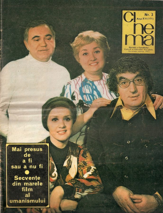 CINEMA (Romania) magazine side cover Issue 171  1977