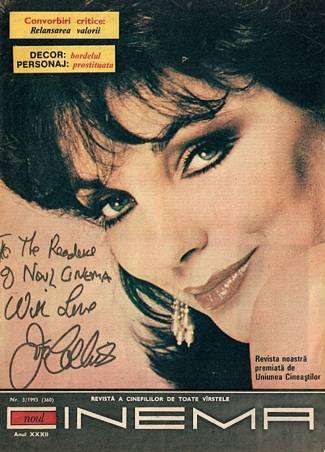 CINEMA (Romania) magazine side cover Issue 3  1993