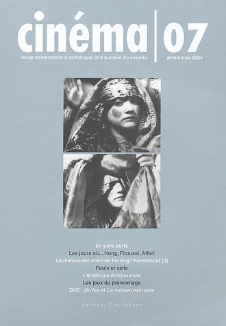 CINEMA (Scheer) magazine side cover Issue 7 Spring/March 2004