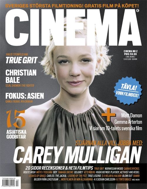 CINEMA (Se) magazine side cover Issue 2 February 2011