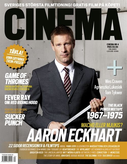 CINEMA (Se) magazine side cover Issue 4 April 2011