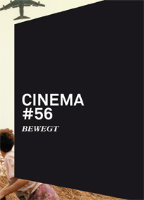 CINEMA (Ch) magazine side cover Issue 56  2011