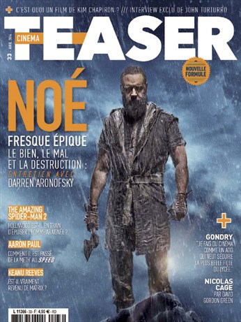 CINEMA TEASER magazine side cover Issue 33 April 2014