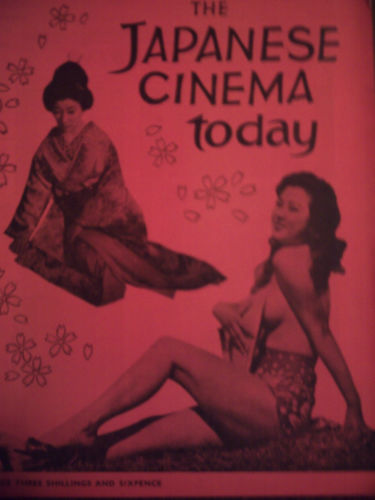 CINEMA TODAY magazine side cover  1960