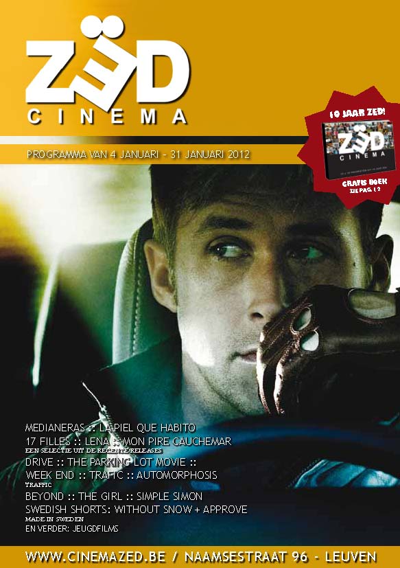 CINEMA ZED magazine side cover January 2012
