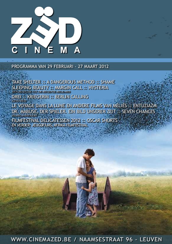 CINEMA ZED magazine side cover March 2012