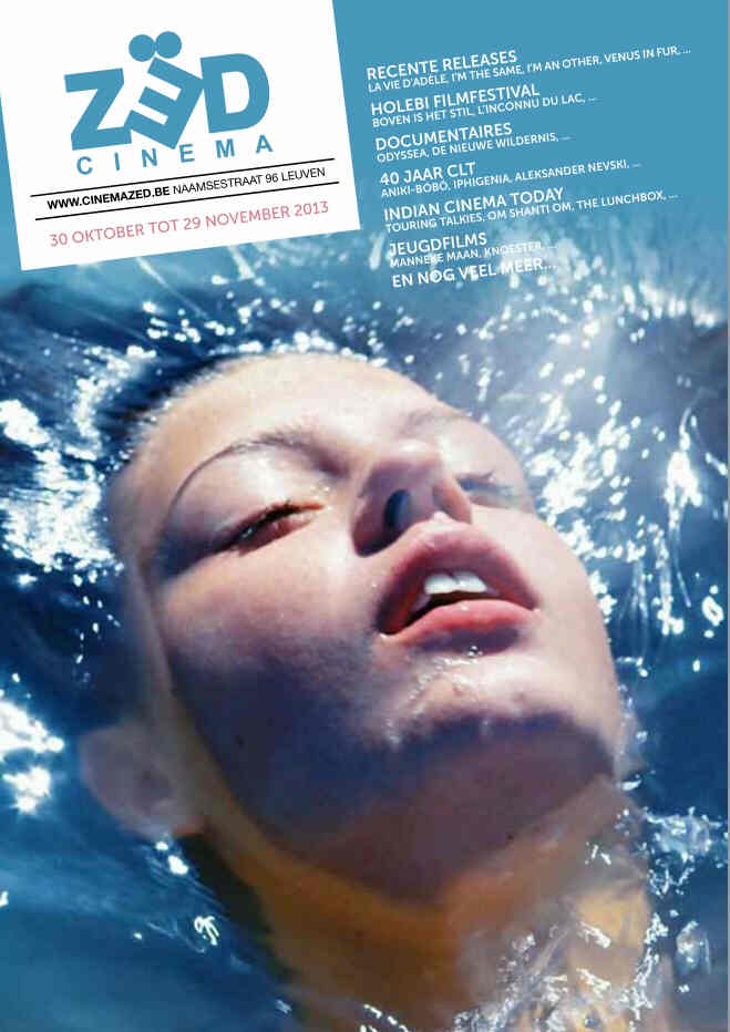 CINEMA ZED magazine side cover November 2013