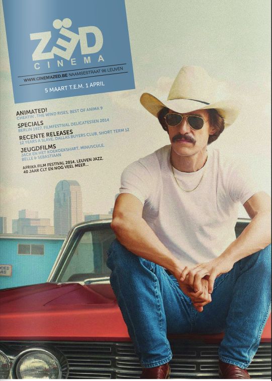 CINEMA ZED magazine side cover March 2014