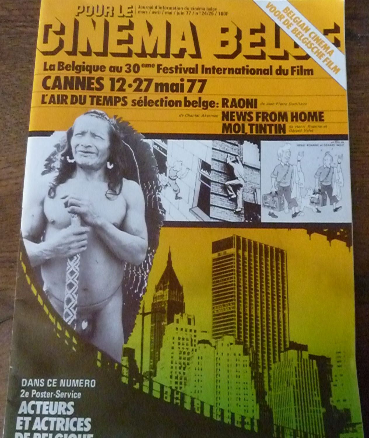 CINEMA BELGE magazine side cover Issue 24-25  April/May 1977