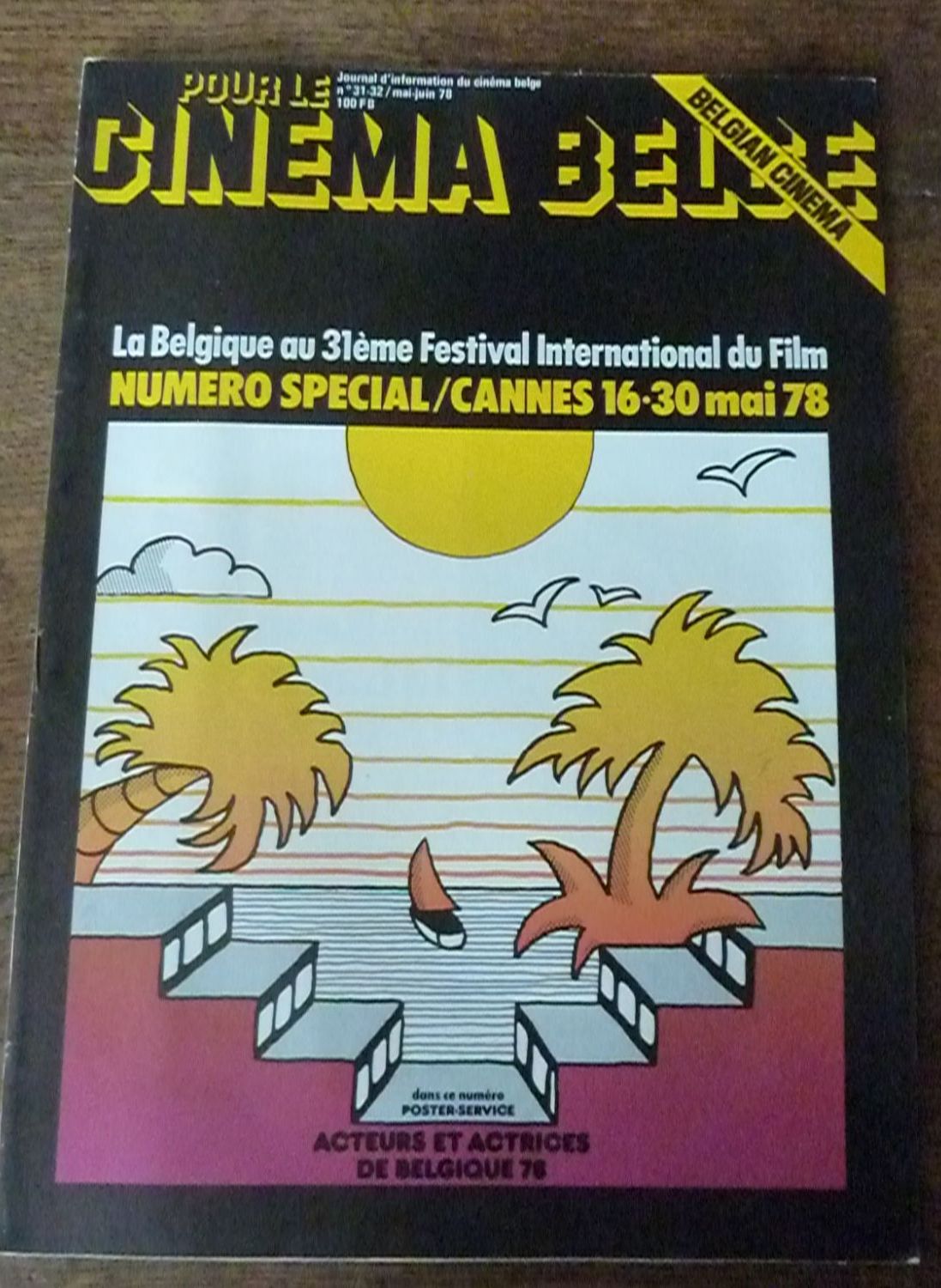 CINEMA BELGE magazine side cover Issue 31-32  May/June 1978