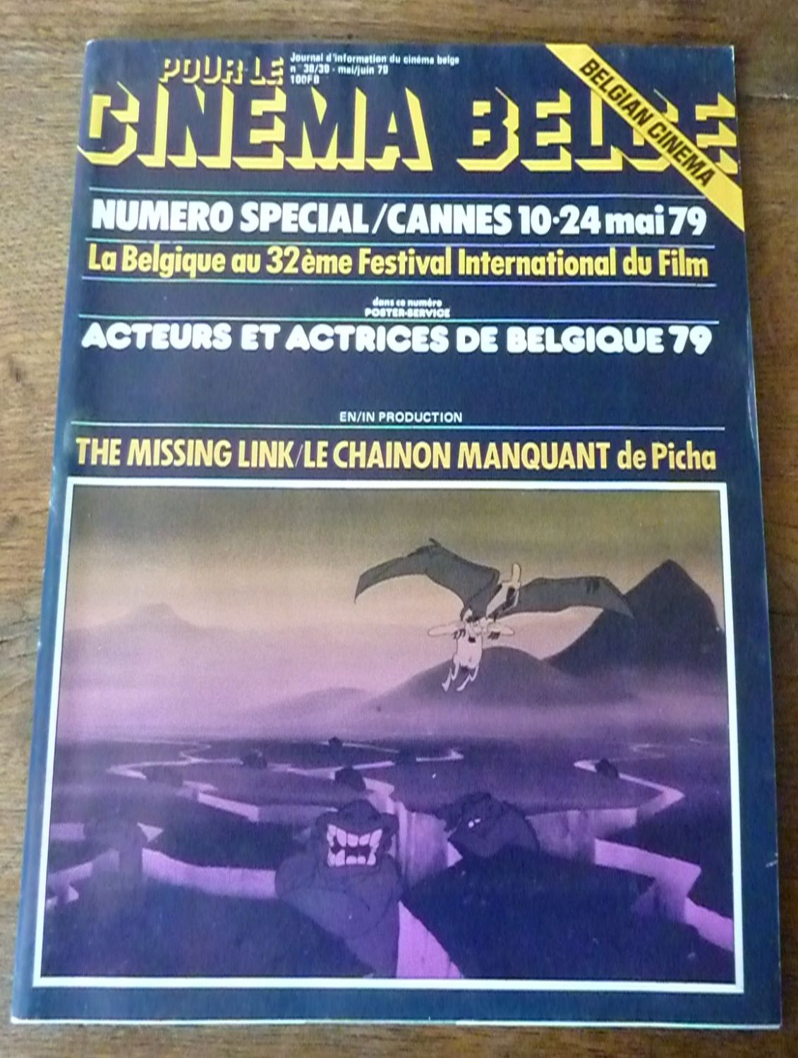 CINEMA BELGE magazine side cover Issue 38-39  May/June 1979