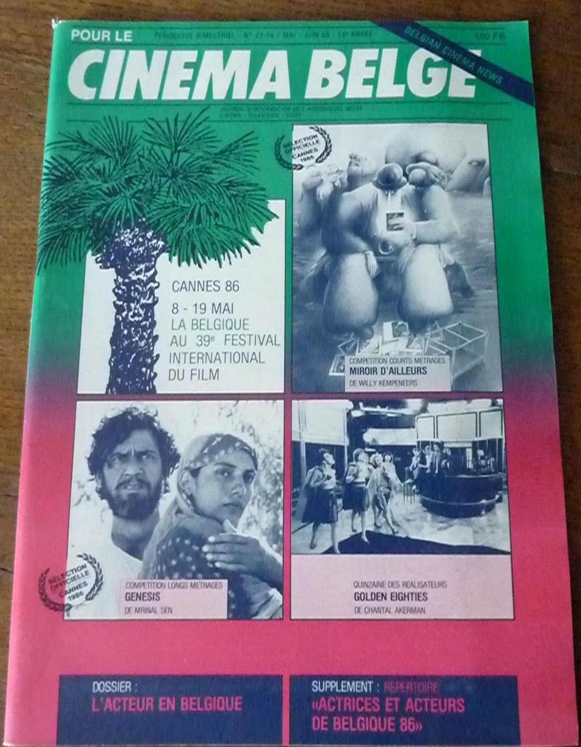 CINEMA BELGE magazine side cover Issue 73-74  May/June 1986
