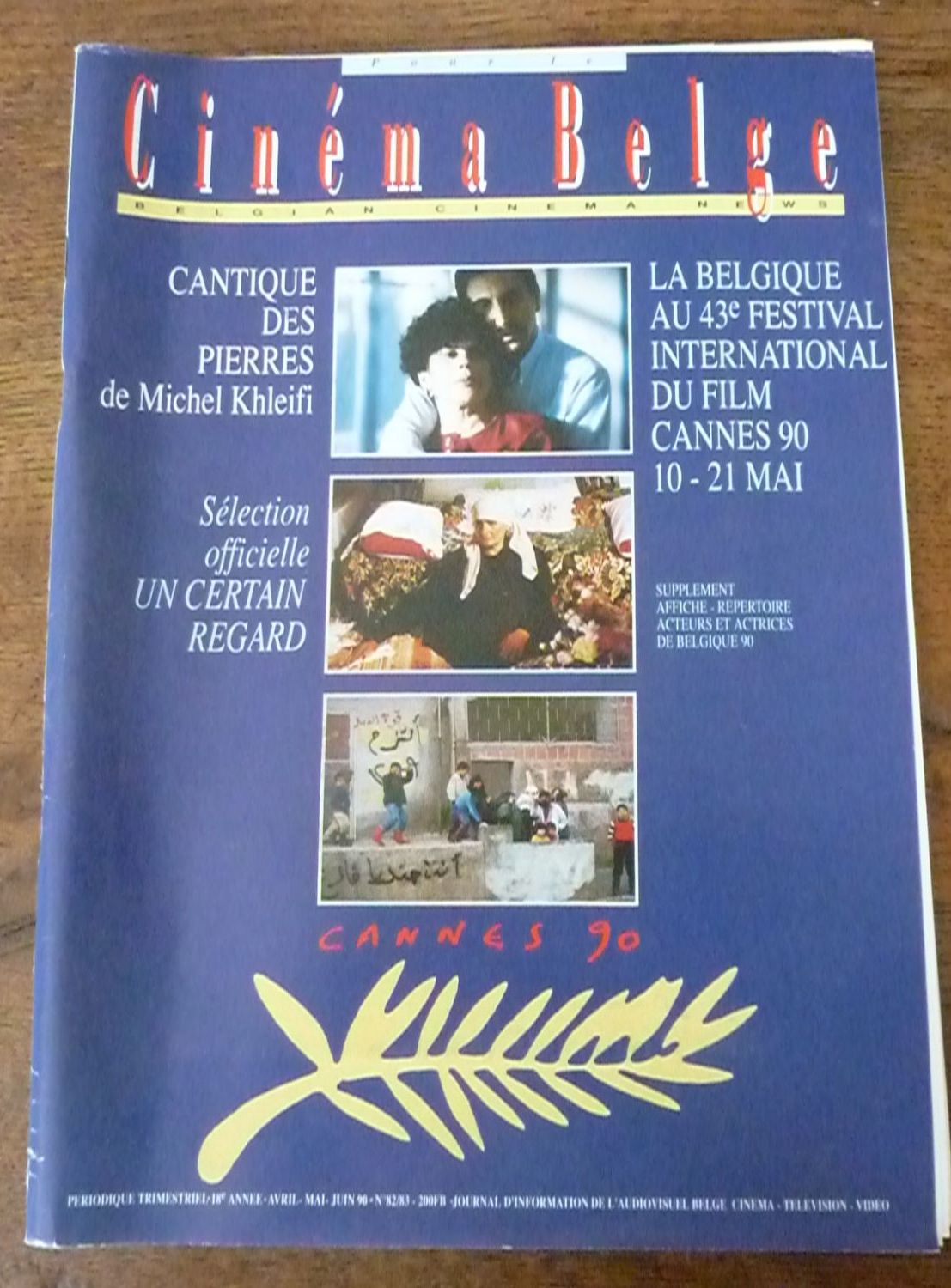 CINEMA BELGE magazine side cover Issue 82-83  April/May 1990