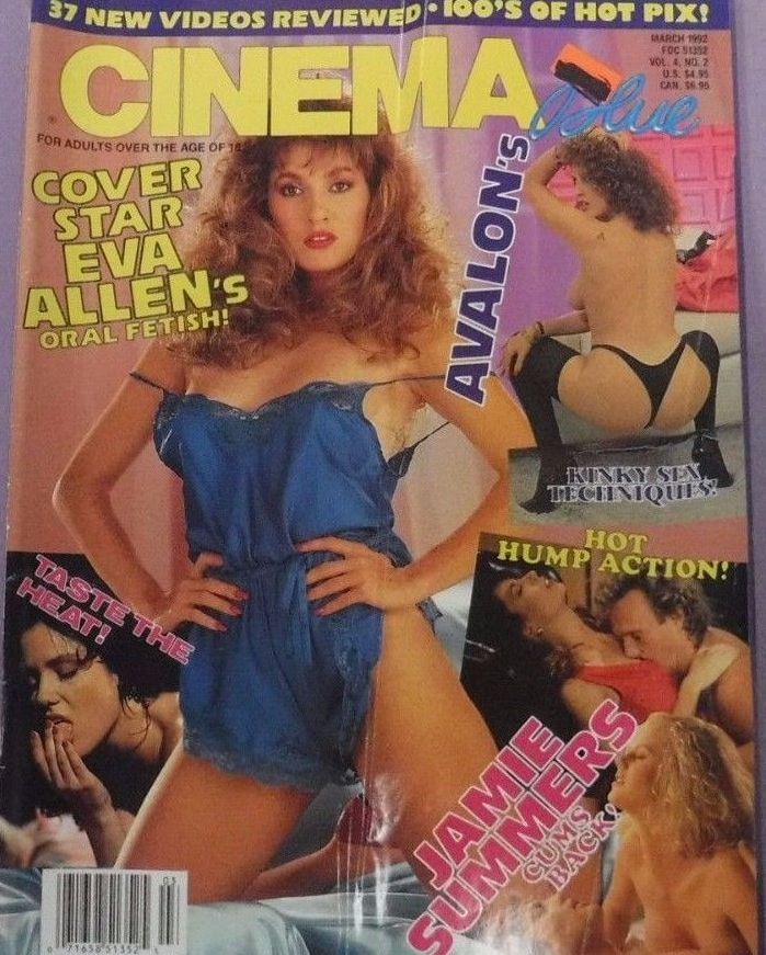 CINEMA BLUE magazine side cover  Vol 9 # 3 March 1992