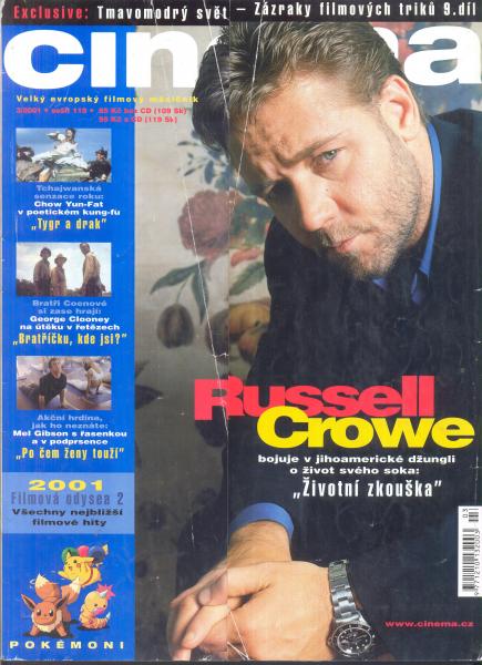 CINEMA (Cz) magazine side cover  March 2001