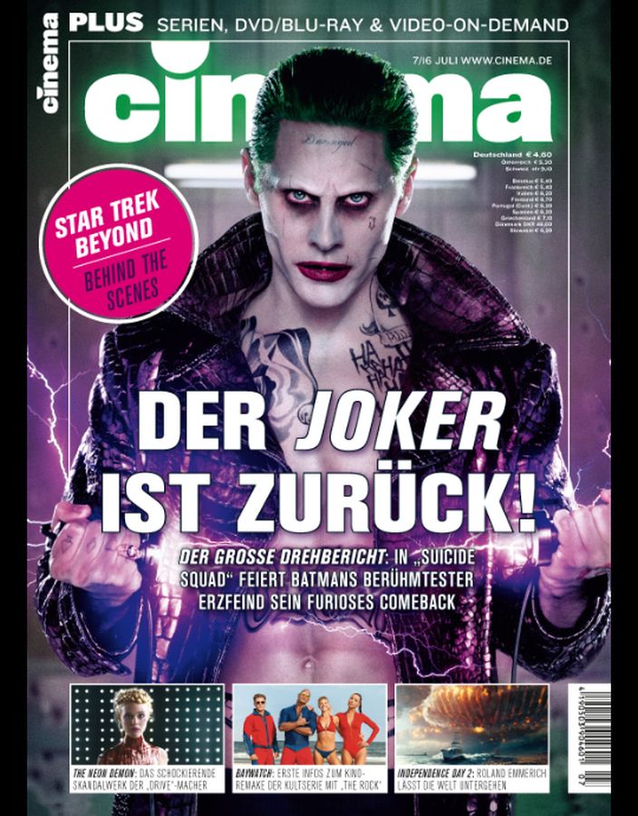 CINEMA (De) magazine side cover July 2016