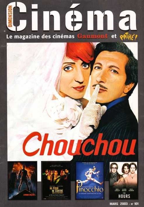 CINEMA DIMENSION magazine side cover Issue 101  March 2003