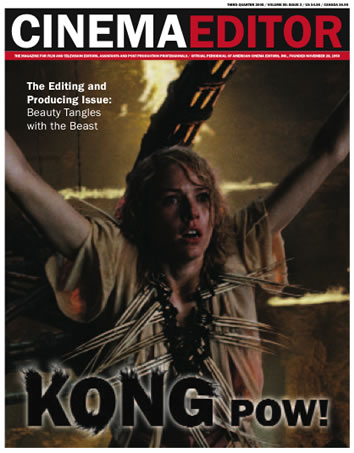 CINEMA EDITOR magazine side cover Issue 218  Vol 55 # 3 Summer 2005