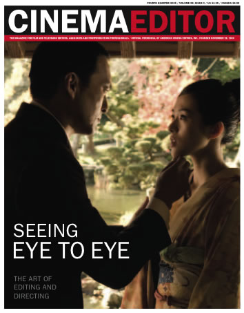 CINEMA EDITOR magazine side cover Issue 219  Vol 55 # 4 Fall 2005