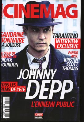 CINEMAG magazine side cover Issue 3 July/August 2009