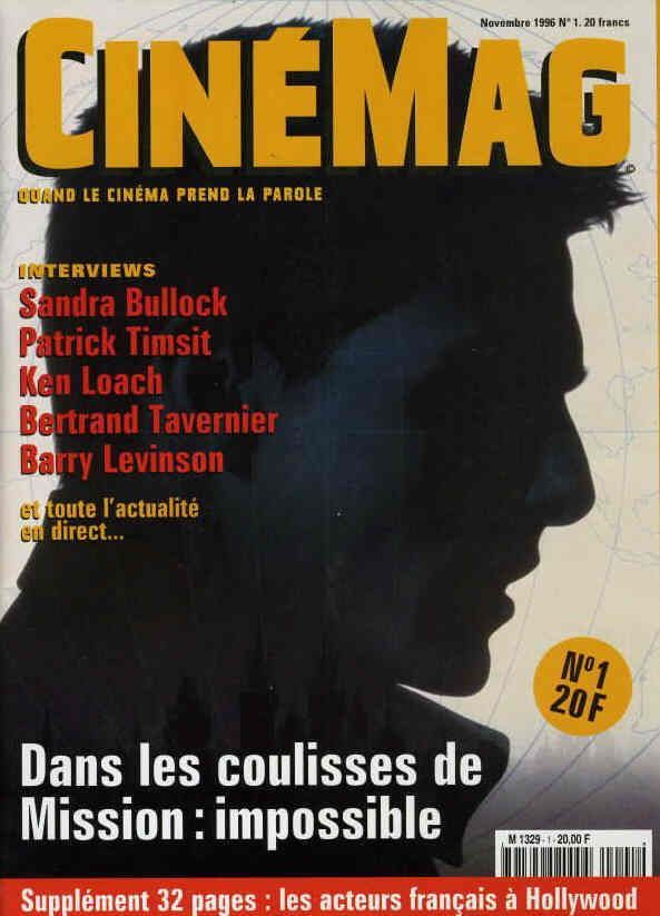 CINEMAG (1996) magazine side cover Issue 1 November 1996
