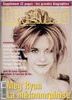 CINEMAG (1996) magazine side cover Issue 3 January 1997