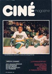 CINE MAGAZINE (Fr) magazine side cover  June 1977