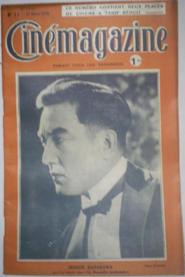 CINEMAGAZINE magazine side cover Issue 11 17 March 1922