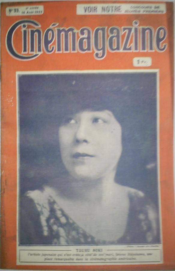 CINEMAGAZINE magazine side cover Issue 33 18 August 1922