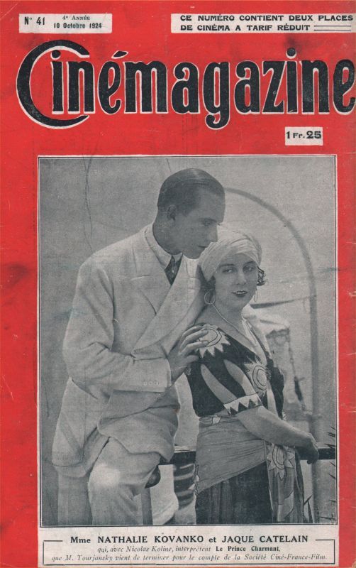 CINEMAGAZINE magazine side cover Issue 41 10 October 1924