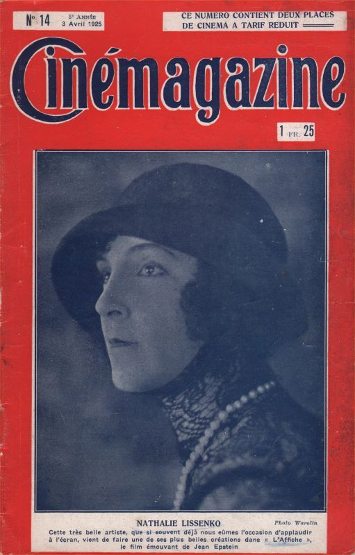 CINEMAGAZINE magazine side cover Issue 14 3 April 1925