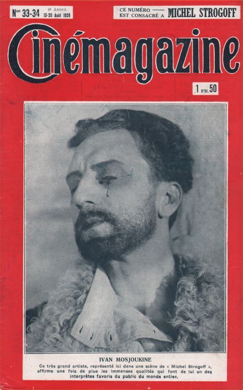 CINEMAGAZINE magazine side cover Issue 33/34 13/20 August 1926