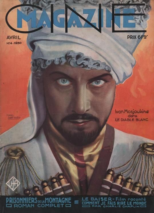 CINEMAGAZINE magazine side cover April 1930