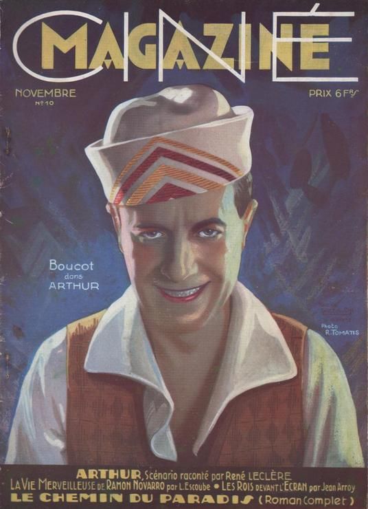 CINEMAGAZINE magazine side cover Issue 10 November 1930
