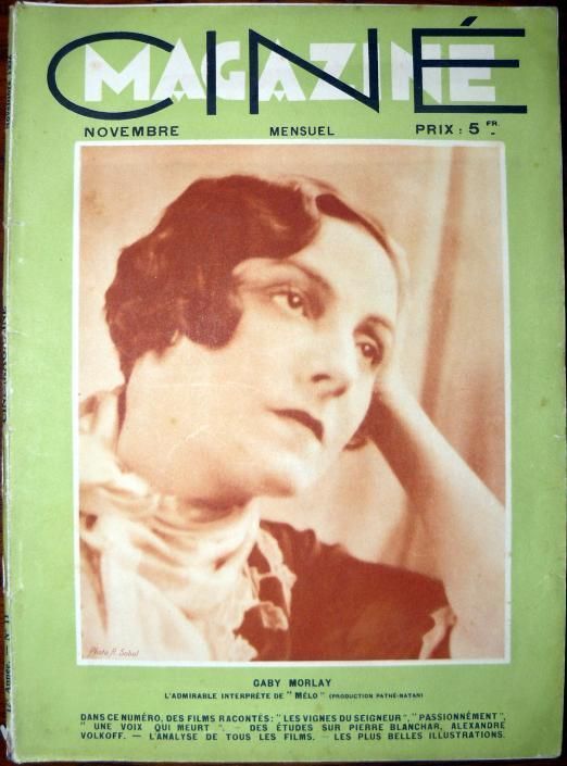 CINEMAGAZINE magazine side cover November 1932