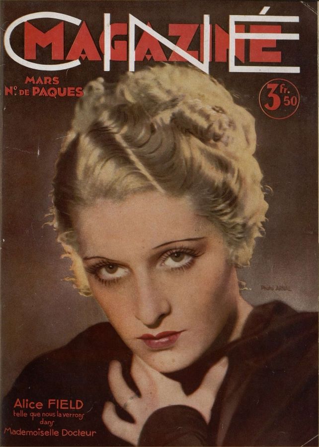CINEMAGAZINE magazine side cover March 1934