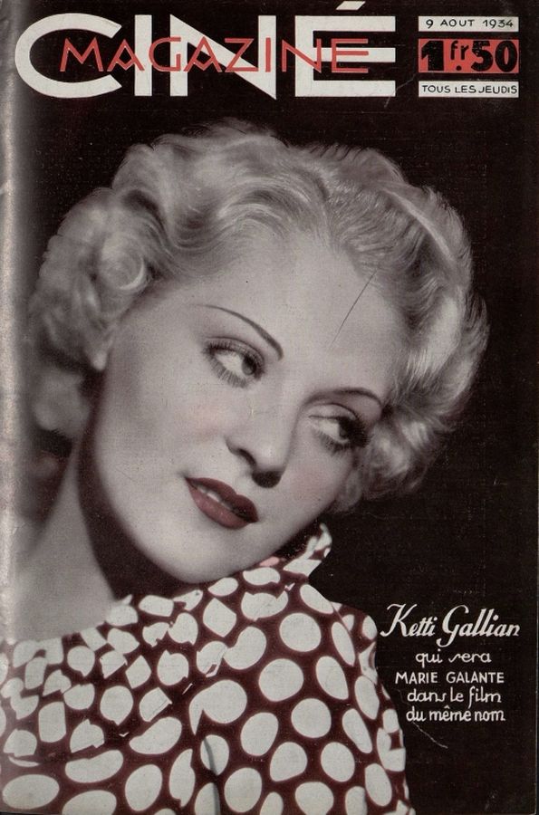 CINEMAGAZINE magazine side cover Issue 17 9 August 1934